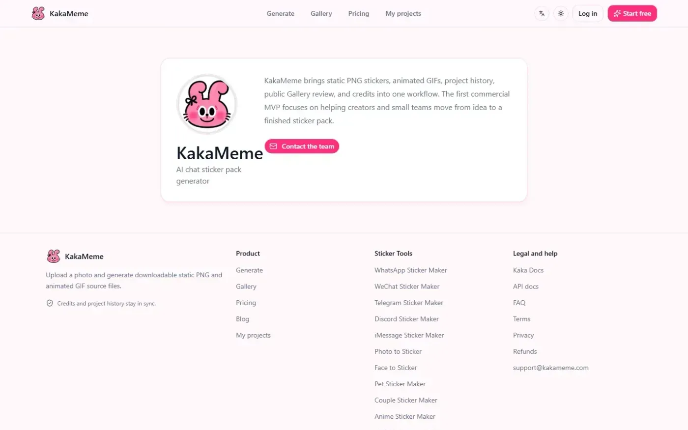 Kakameme — About page