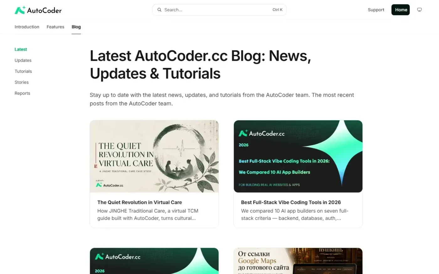 Autocoder — Docs page