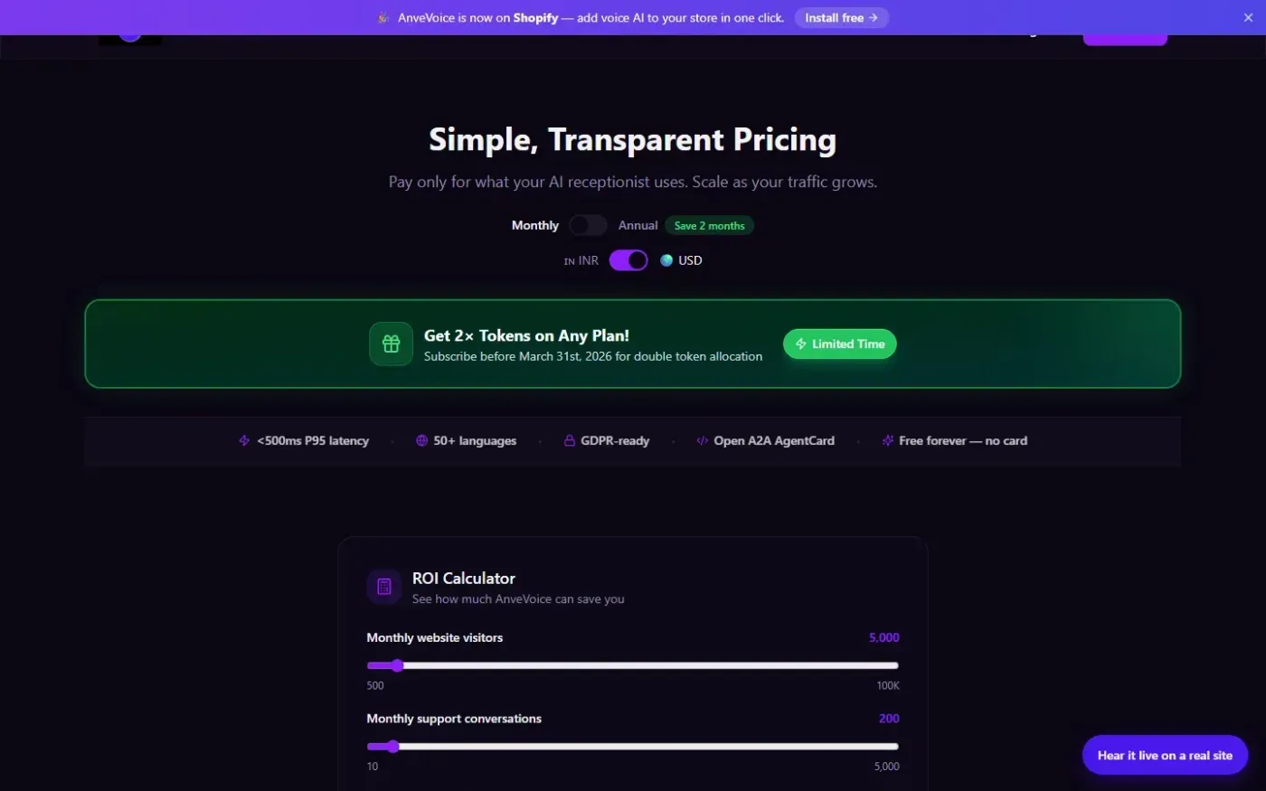 Anvevoice — Pricing page