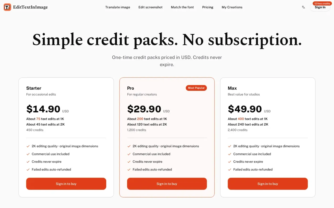 Edittextinimage — Pricing page