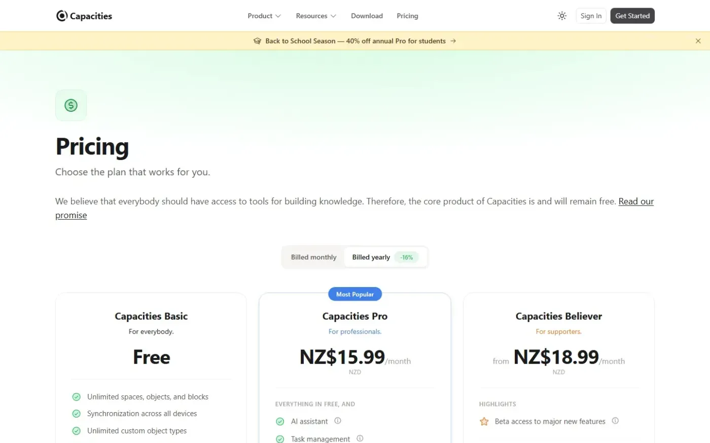 Capacities — Pricing page