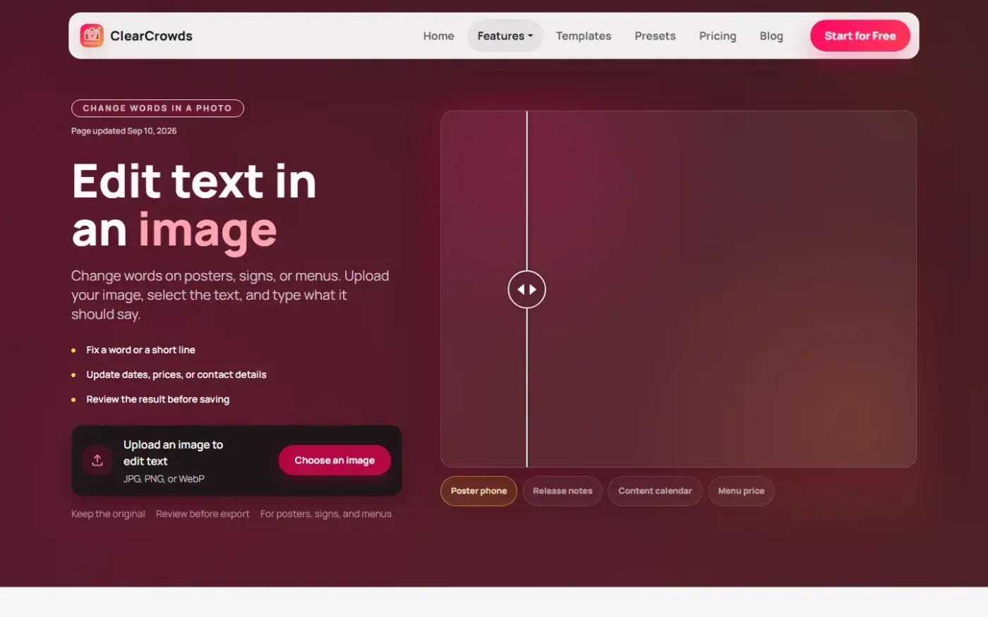 Clearcrowds — Features page