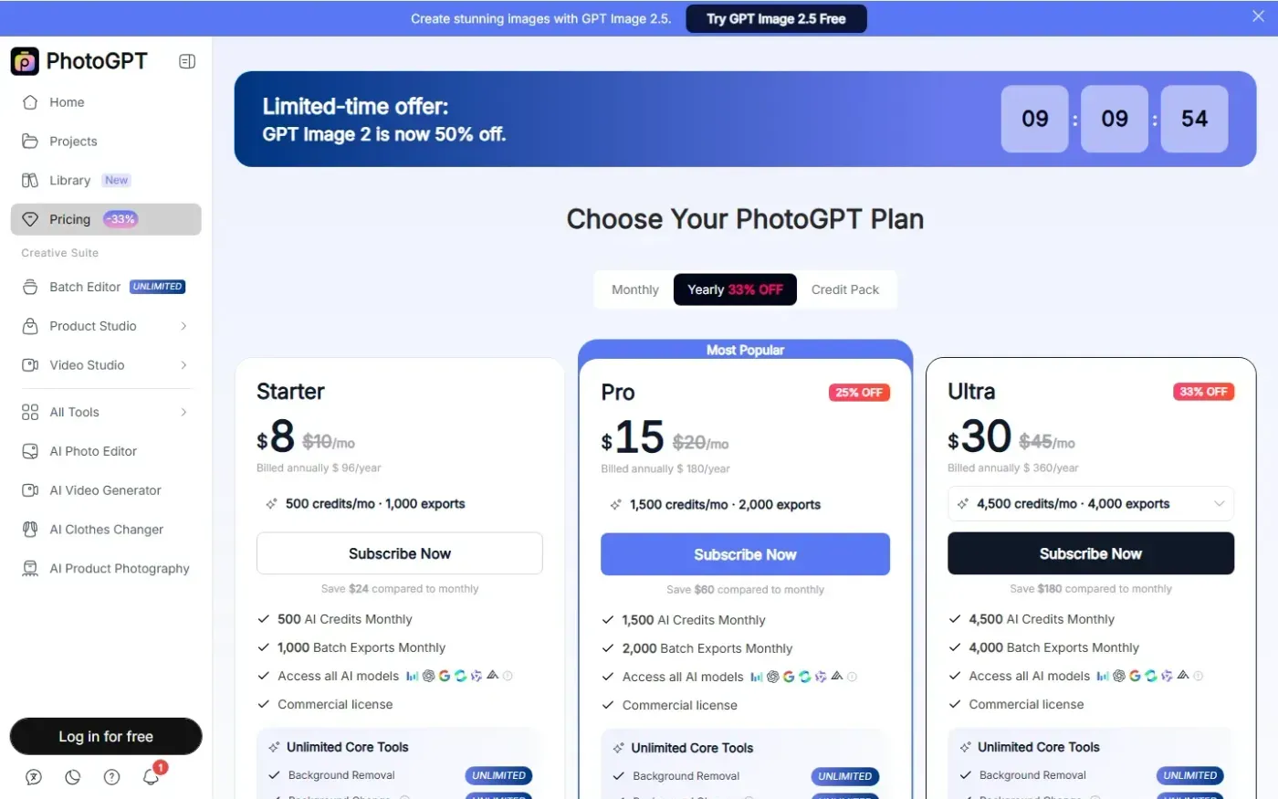 Photogpt — Pricing page