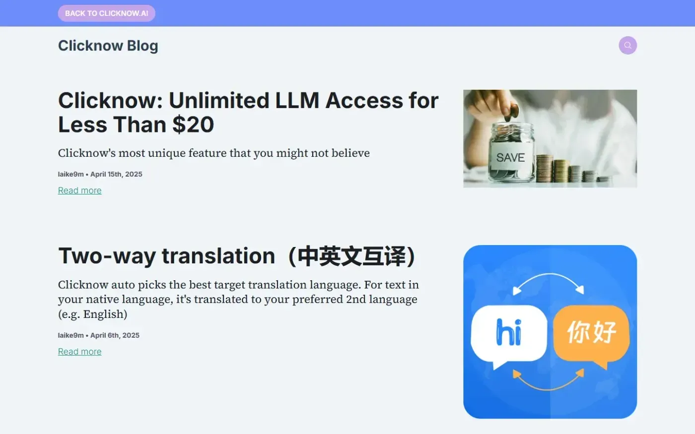 Clicknow — Blog page