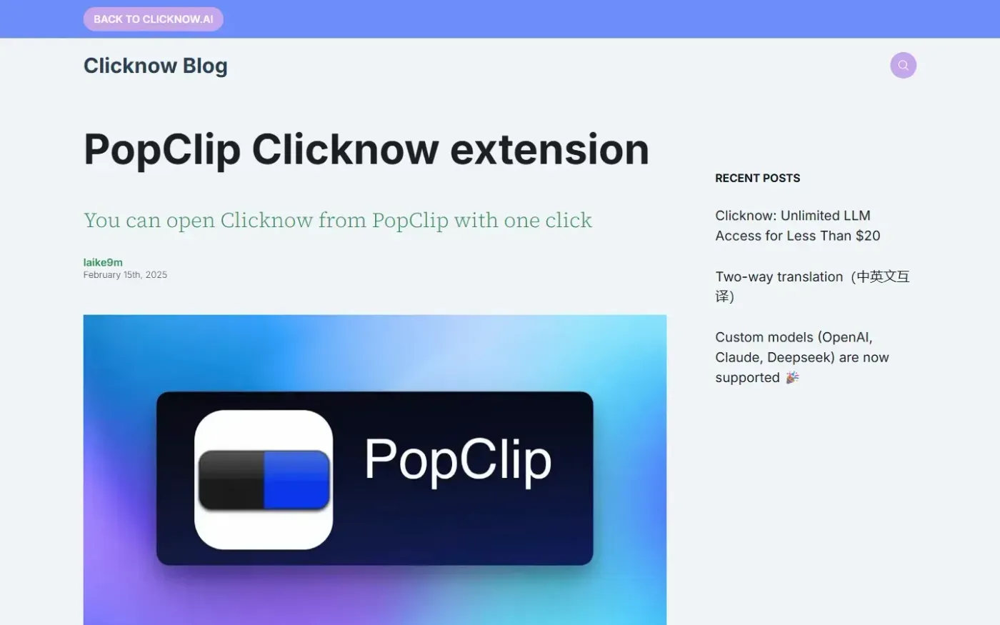Clicknow — Blog page