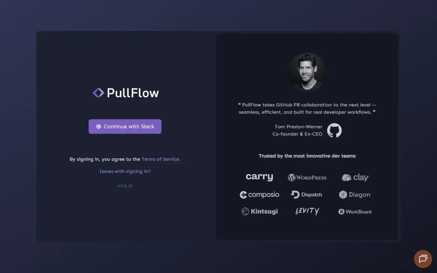 Pullflow — Home page