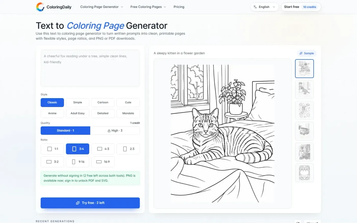 Coloringdaily — Text to coloring page page