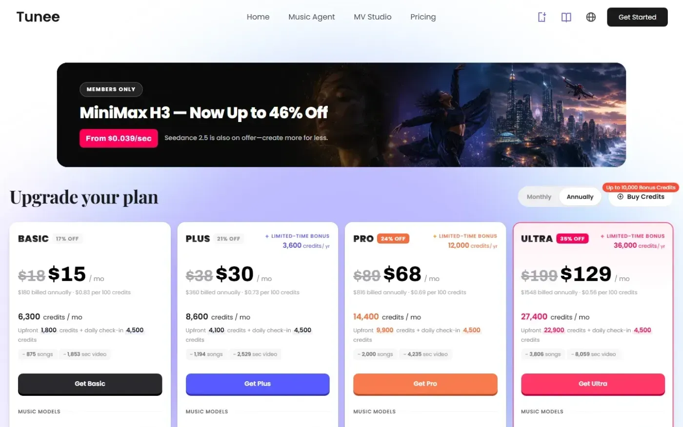 Tunee — Pricing page