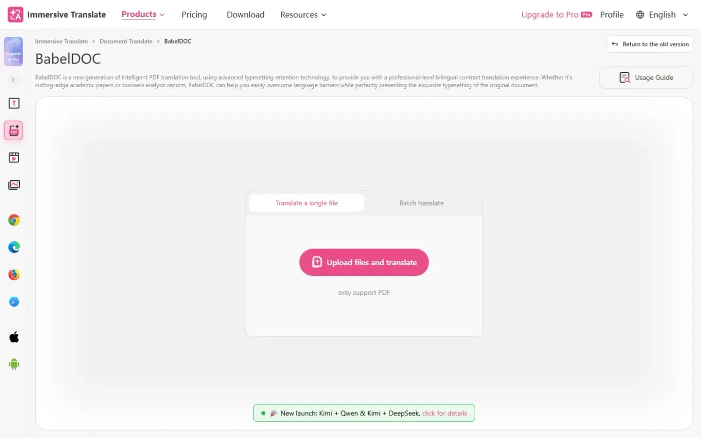 Immersivetranslate — Document page