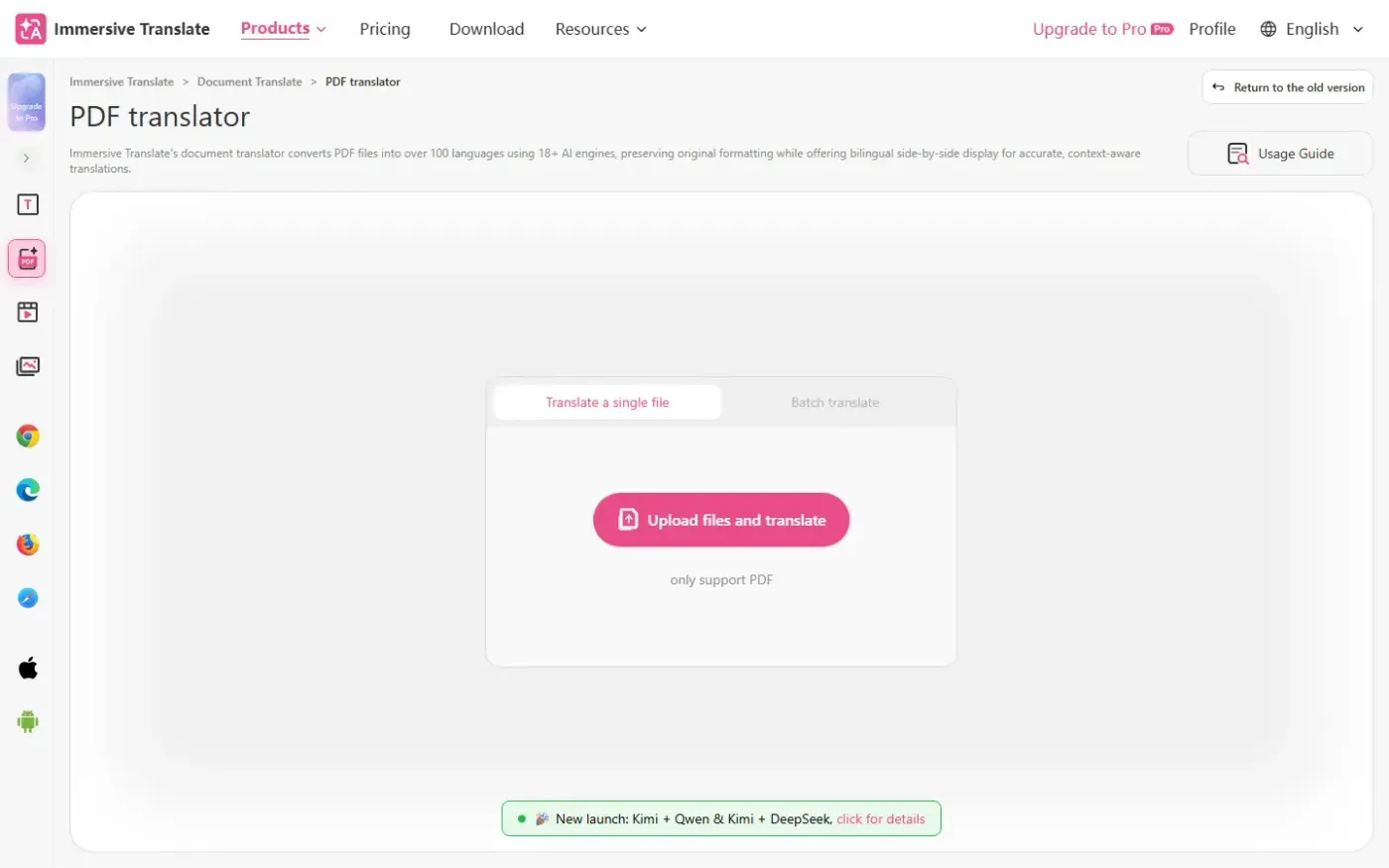 Immersivetranslate — Document page
