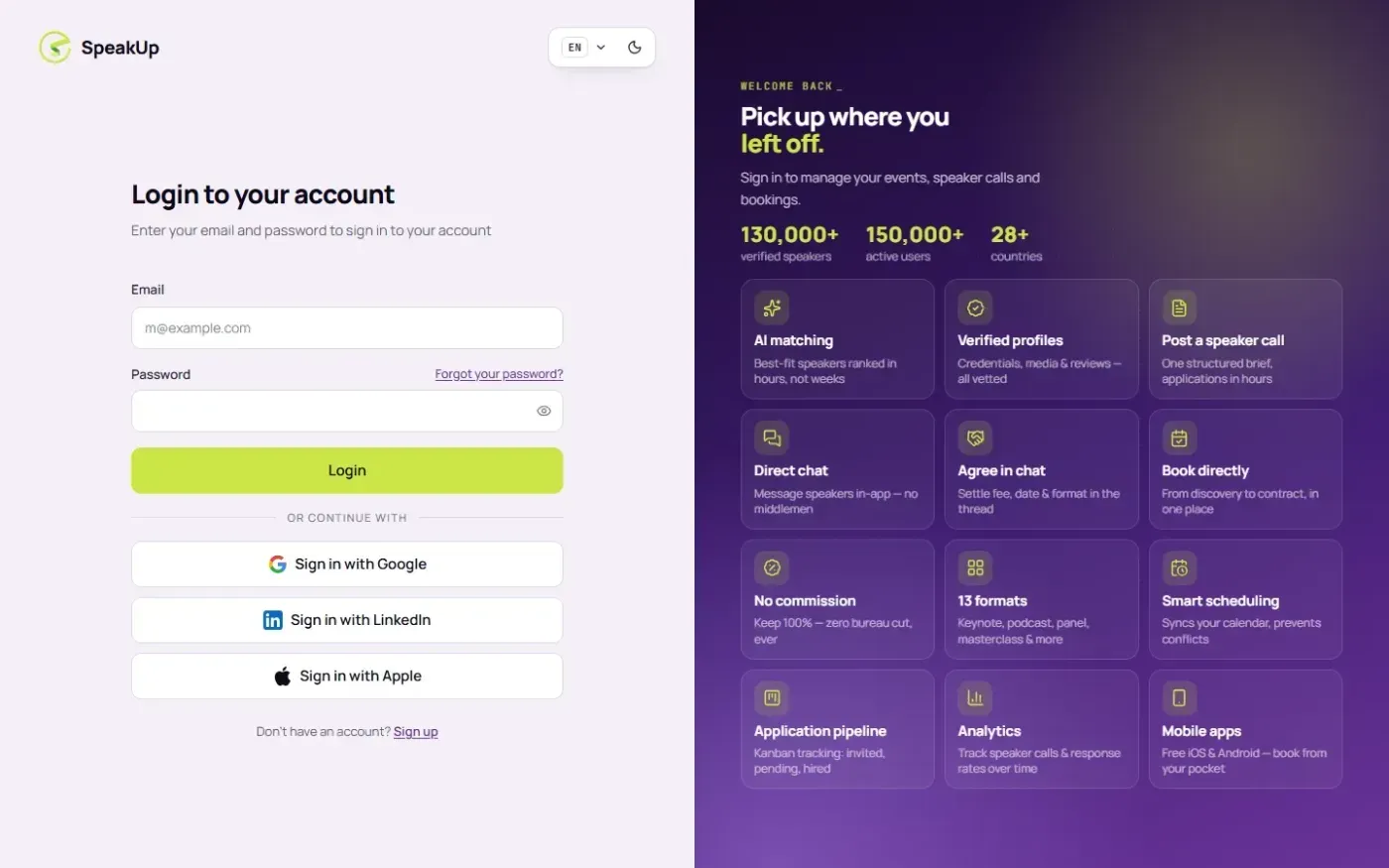 Speak-up — Home page