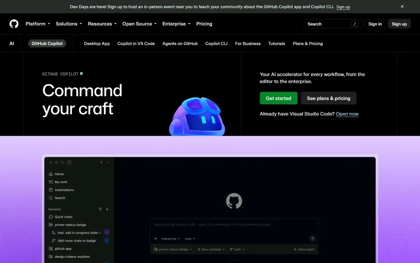 Github — Features page