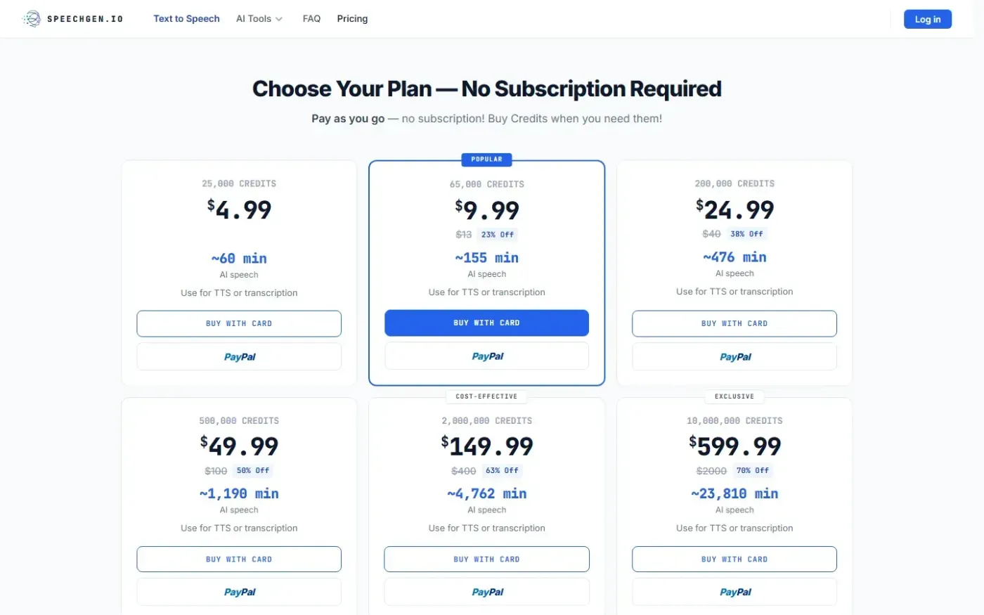 Speechgen — Pricing page