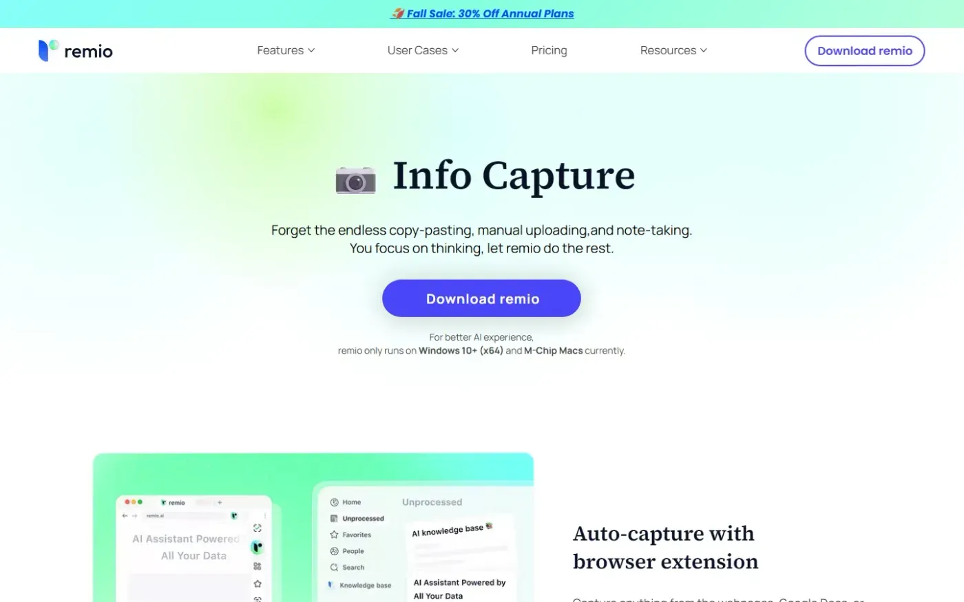 Remio — Info capture page