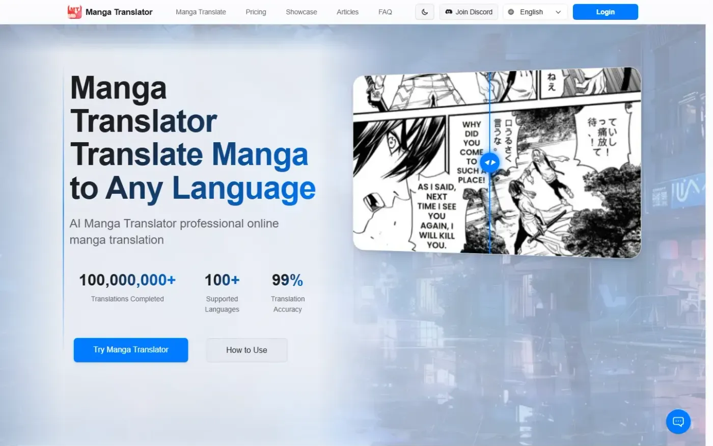 Mangatranslate — Home page