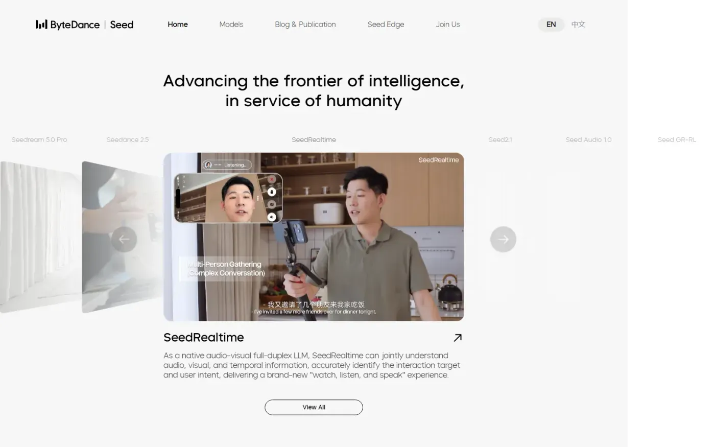 Bytedance — Home page