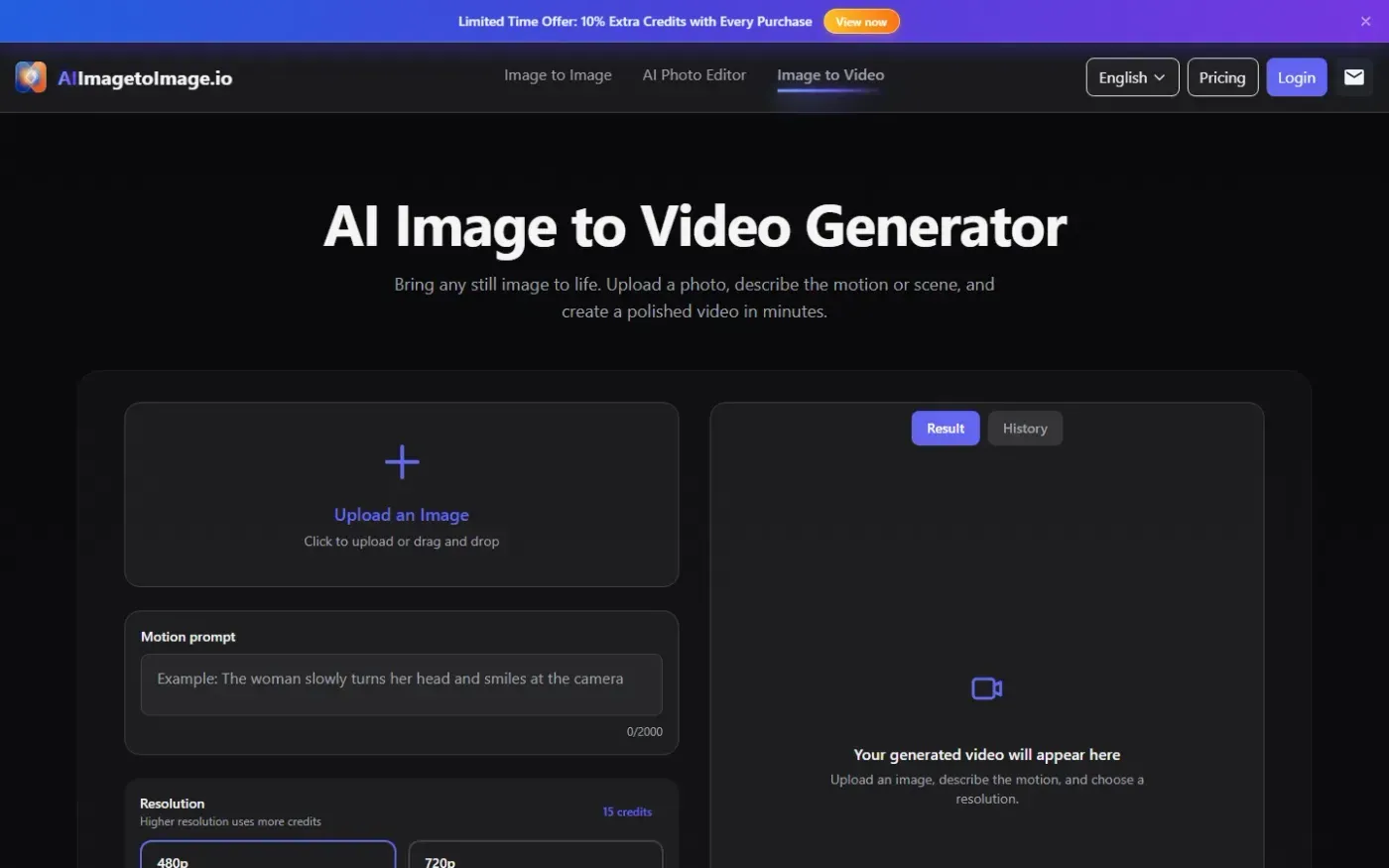 Aiimagetoimage — Image to video page