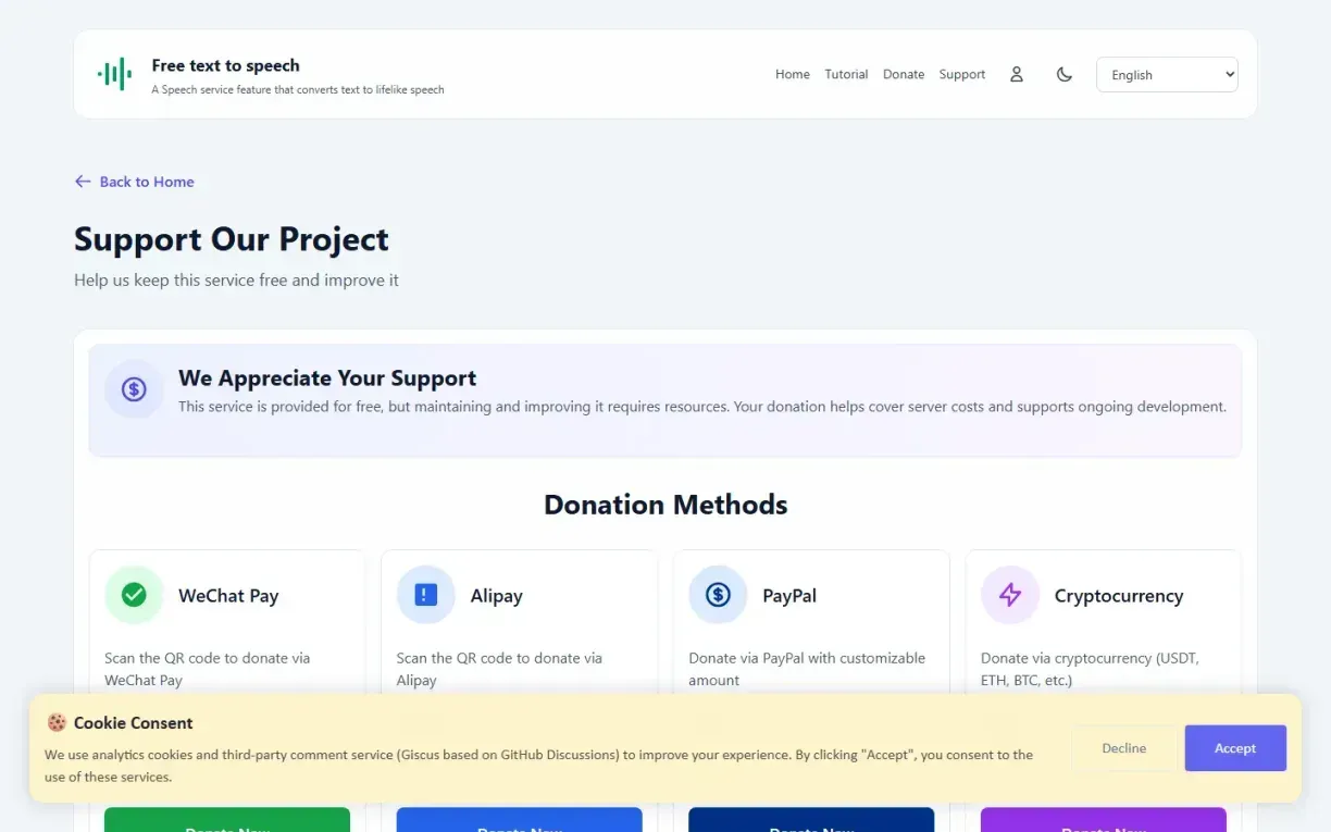 Text-to-speech — Donate page