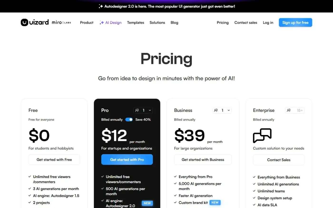 Uizard — Pricing page