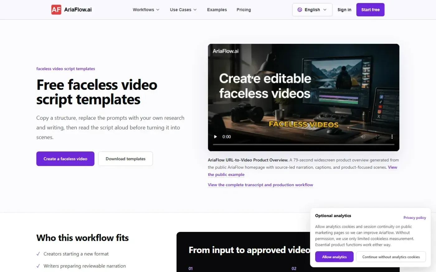Ariaflow — Resources page