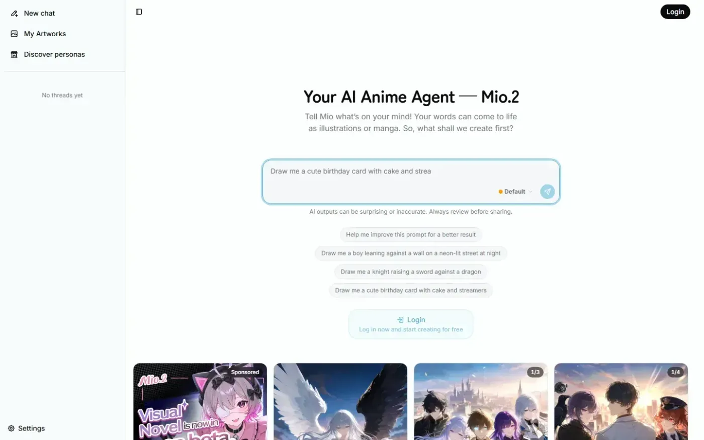 Pixai — Home page