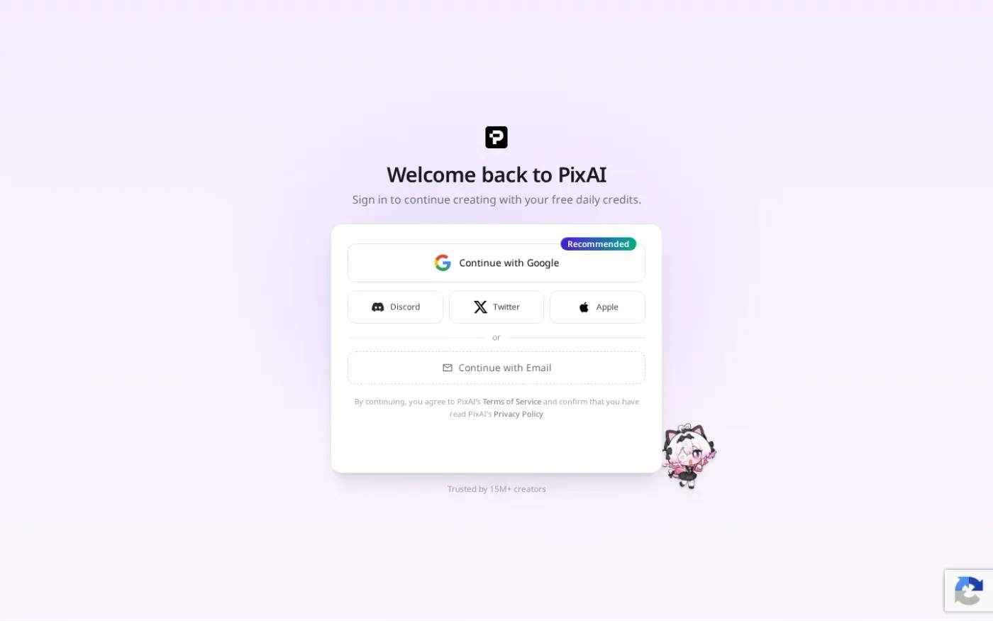 Pixai — Login page