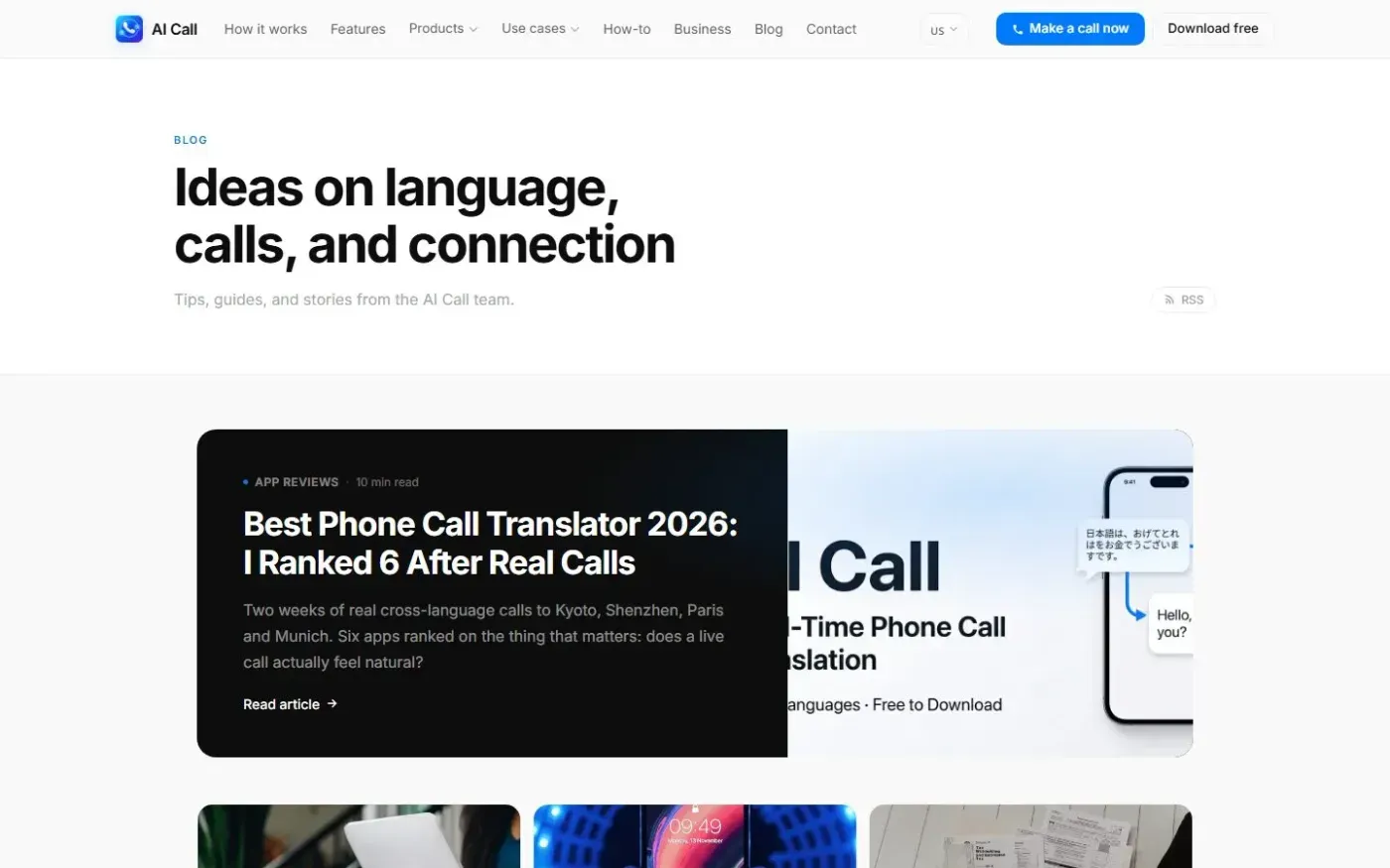 1aicall — Blog page
