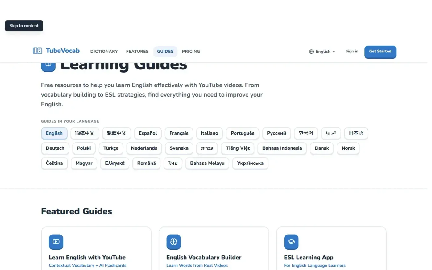Tubevocab — Guides page