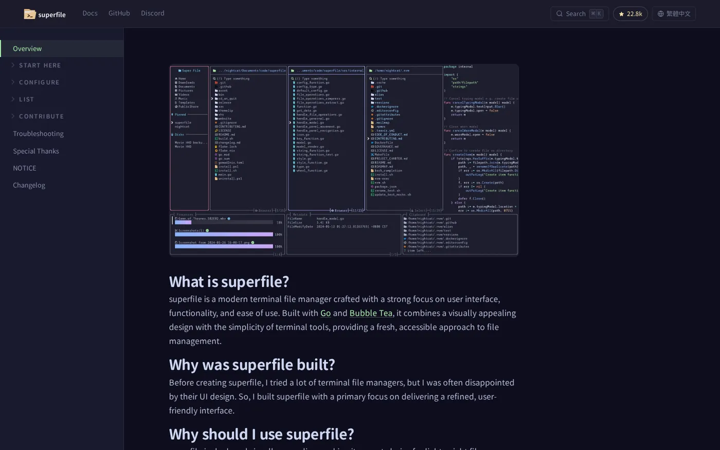superfile — A modern, visual file manager for the terminal — Overview page
