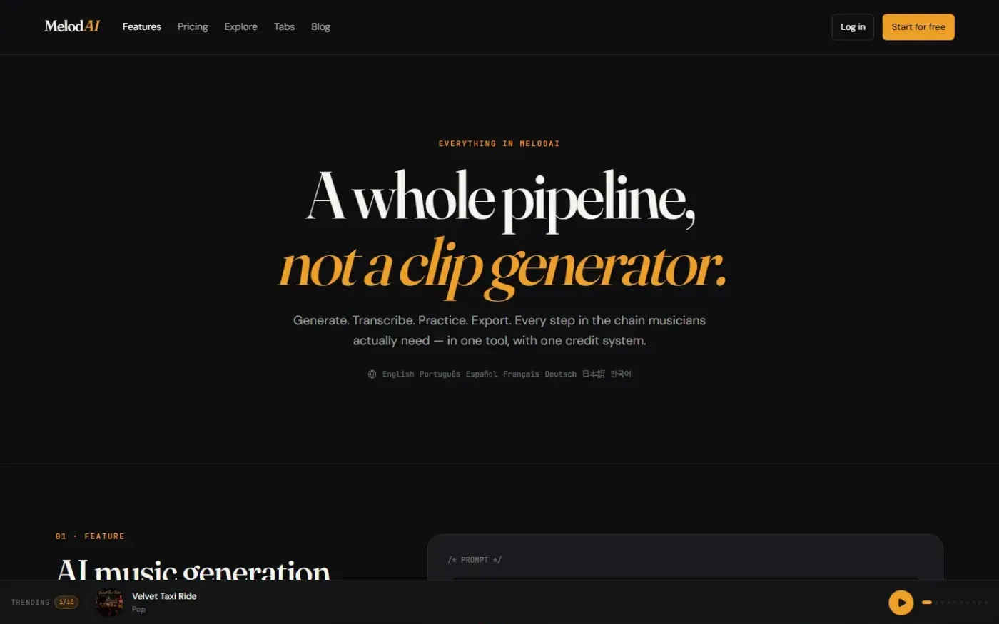 Melodai — Features page