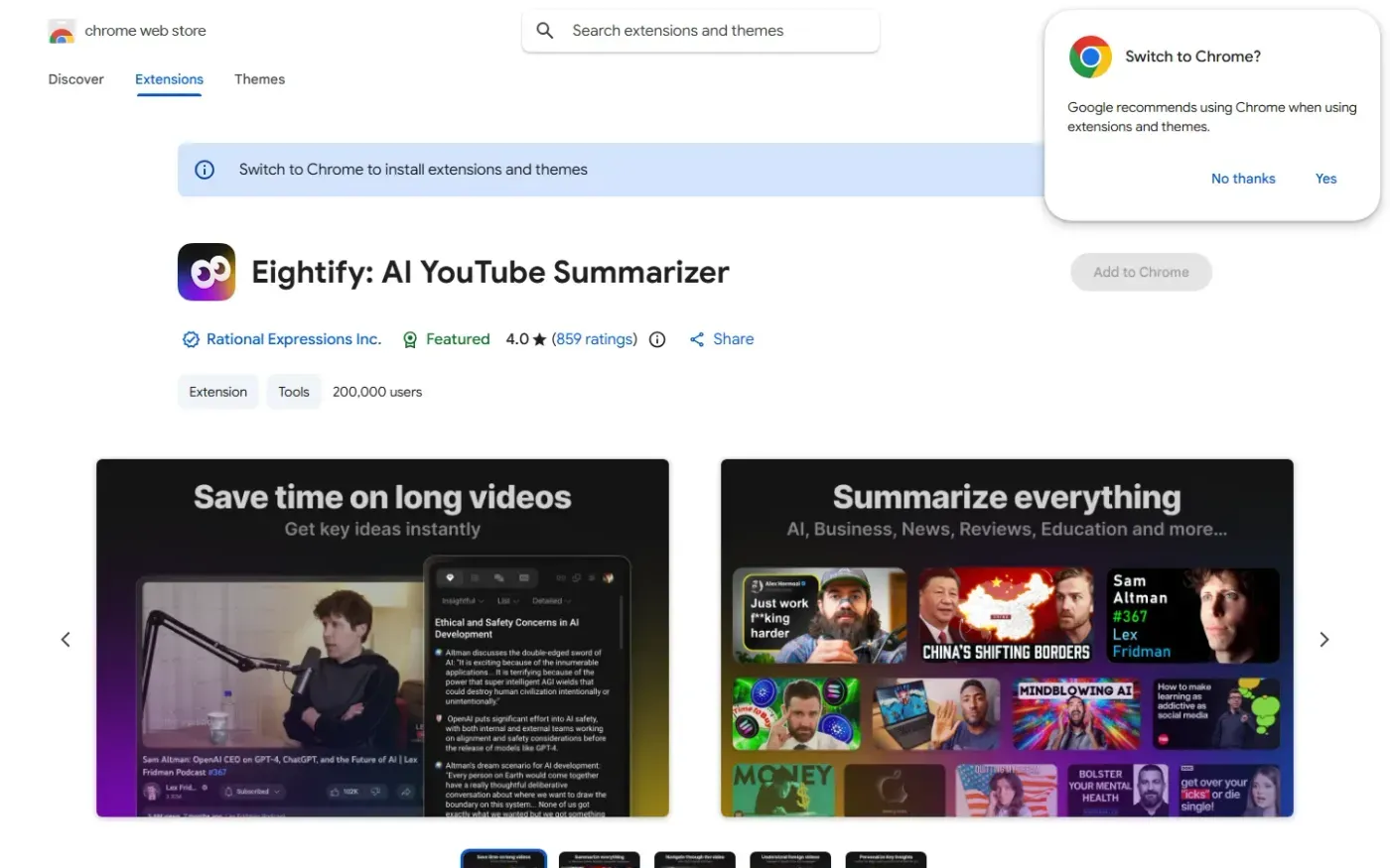 Eightify — Install page