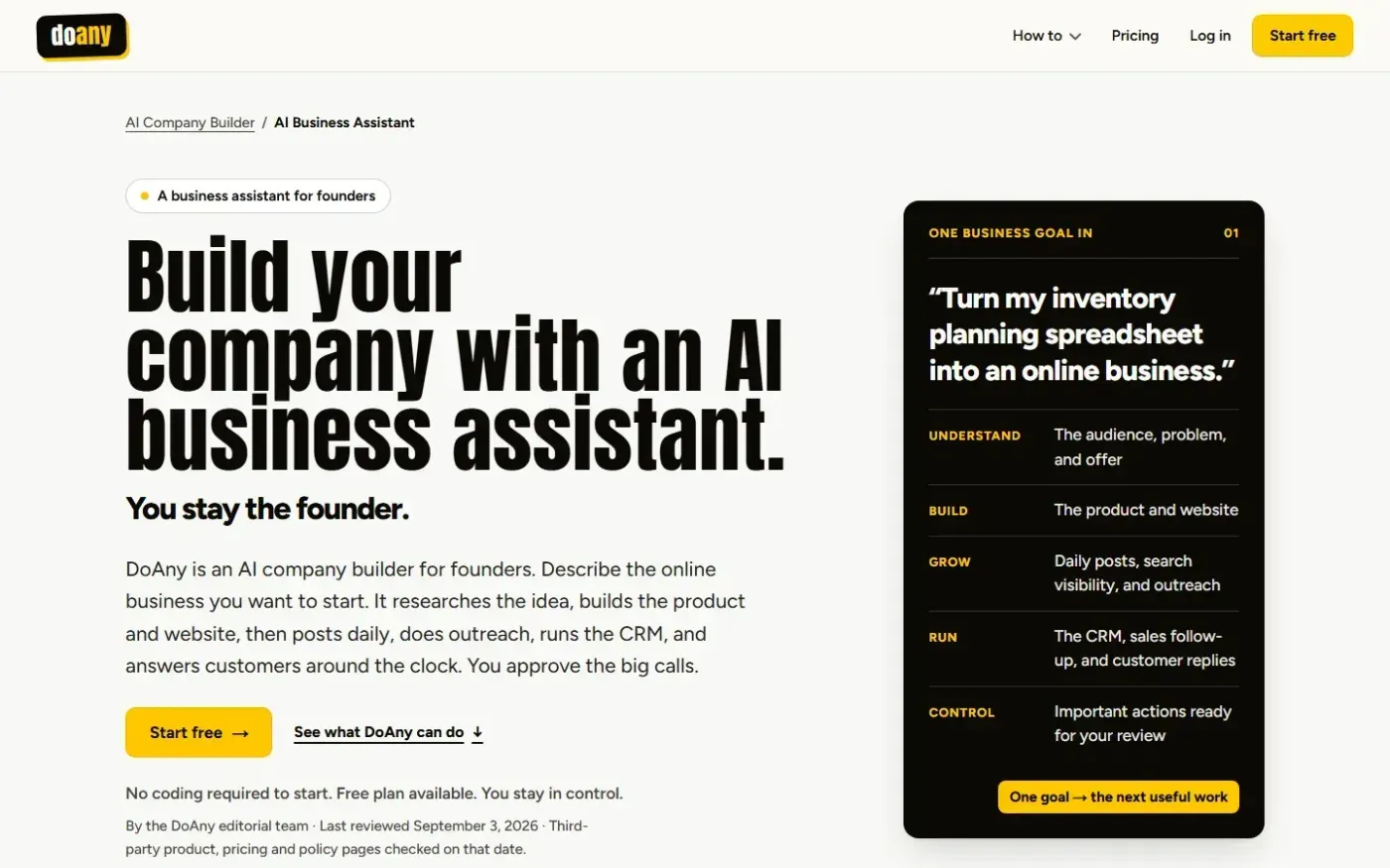 Doany — Solutions page