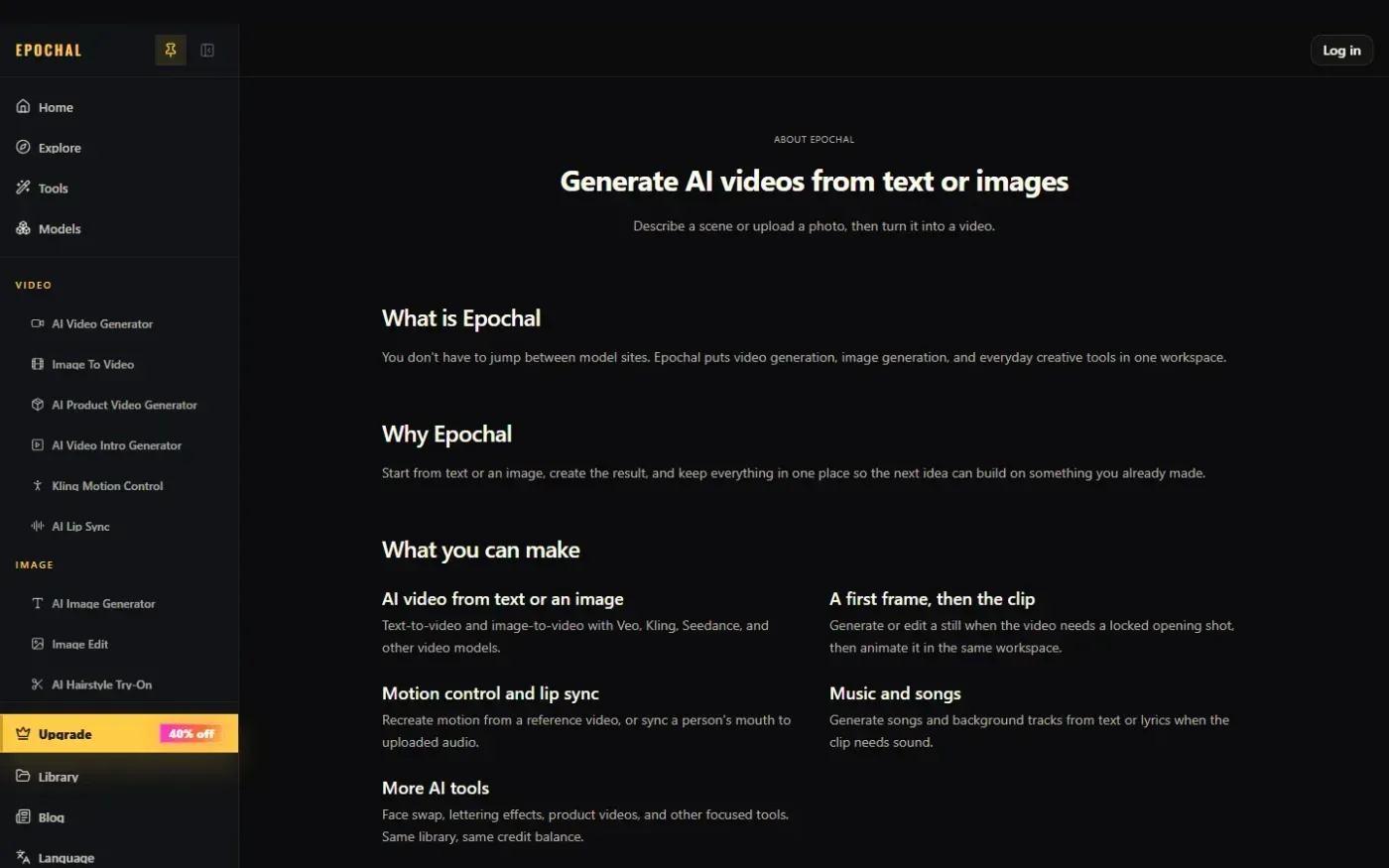 Epochal — About page