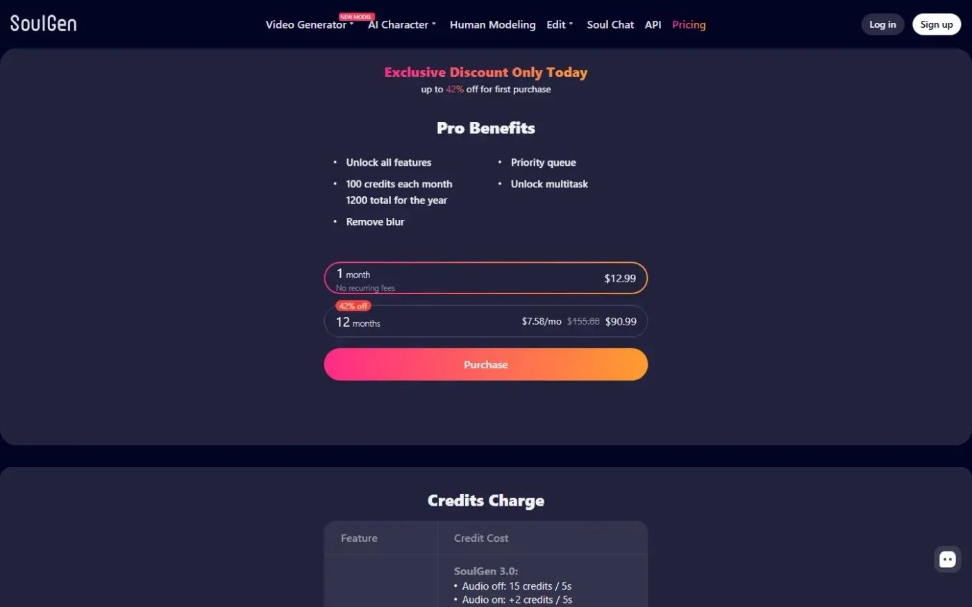 Soulgen — Pricing page