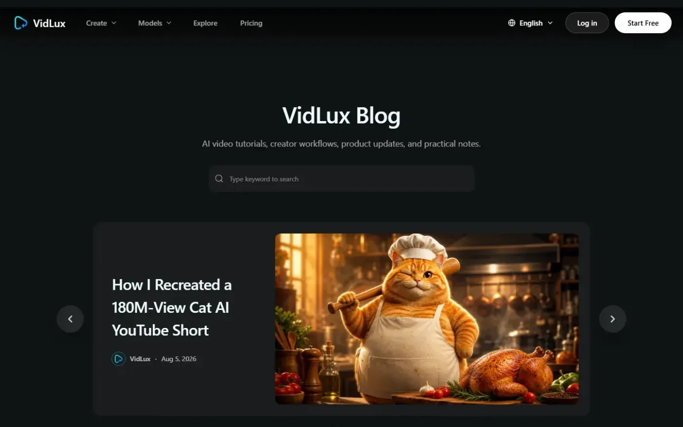 Vidlux — Blog page
