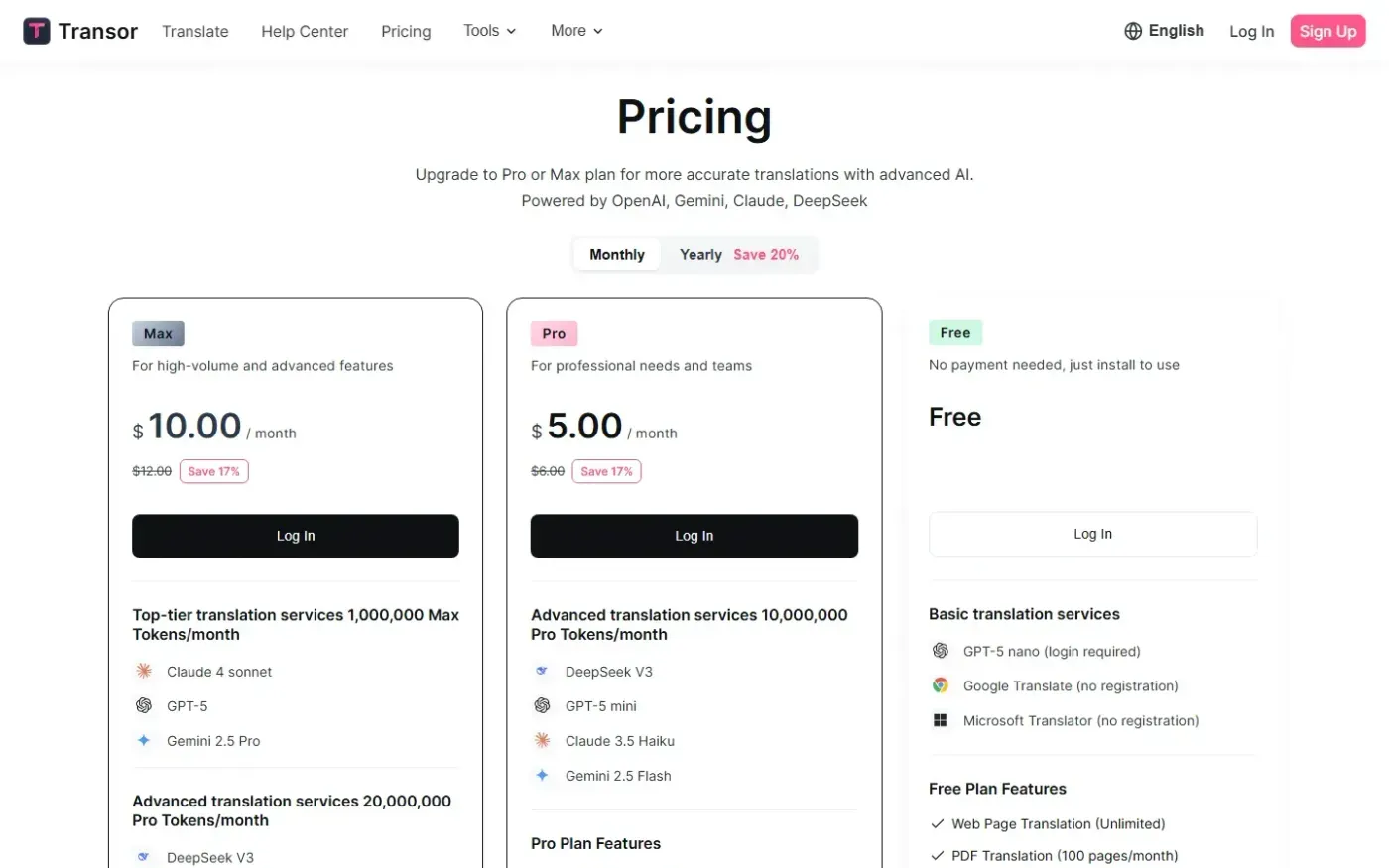 Transor — Pricing page