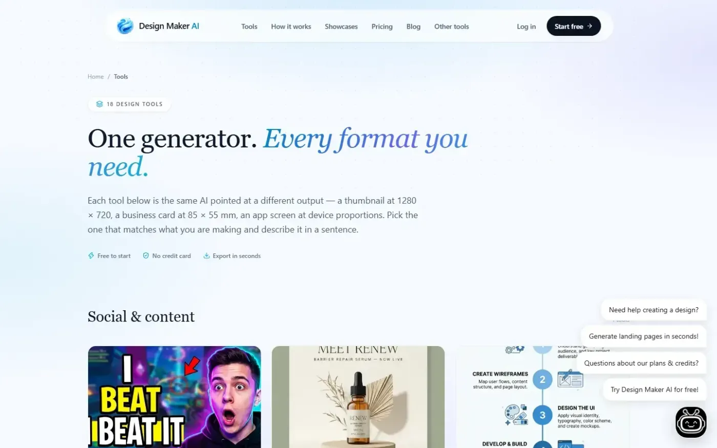 Designmakerai — Tools page